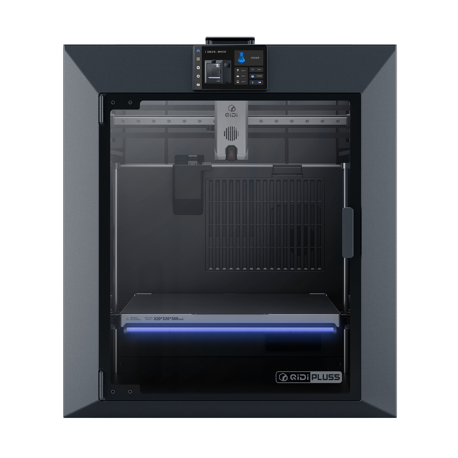 Impressora 3D QIDI Plus 5